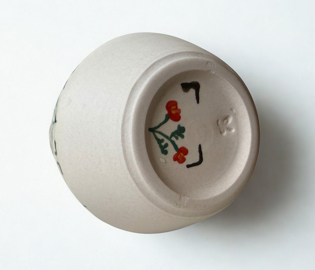 Flower Patterned Tile Tumbler